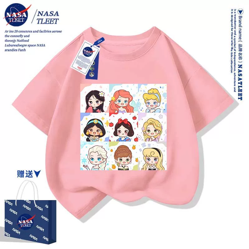 NASA совместно брендированная летняя одежда для мальчиков и девочек, принт Снежная Белоснежка, новый стиль, модная базовая футболка для учащихся начальной и средней школы