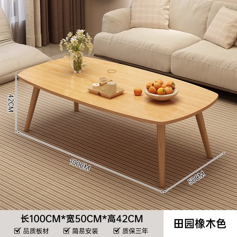 Mesa de té, sala de estar, sofá doméstico, mesa de té simple, nueva mesa de dormitorio simple para alquiler moderno