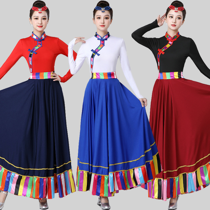 藏族舞蹈演出服装女中老年广场舞套装民族舞台大摆裙练习半身长裙