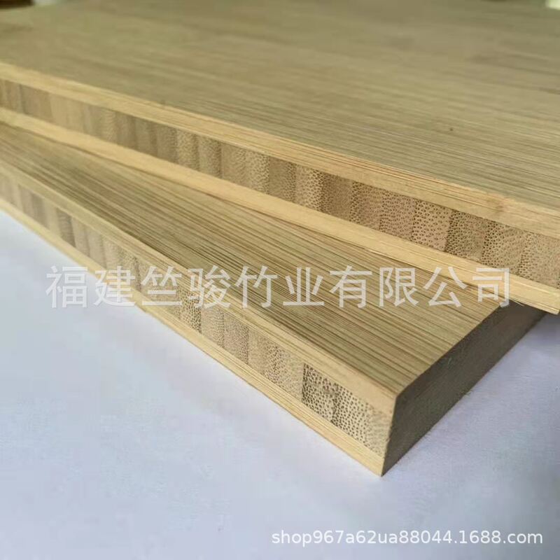 Bamboo board factory bamboo board furniture board flat plate side pressure plate skateboard special bamboo panel handicraft board cabinet door panel Bamboo board factory bamboo board furniture board flat plate side pressure plate skateboard special bamboo panel handicraft board cabinet door panel