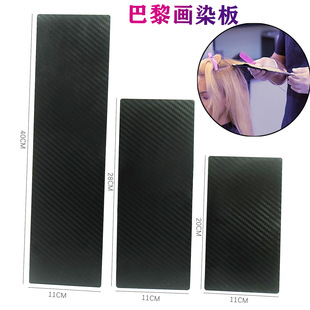 ̼�w�S�y��ʽȾ���߰��讋Ⱦ�a���|��l�Ȍ��IȾˢ���l��Ⱦ�幤��