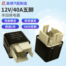 ���l��܇�^����S����b�^���12V24Vˮ���L�ȸ��b5�_�^���