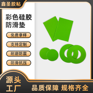 ���Ʋ�ɫ�T���ַ�ײ���z�|�͸ߜغڰ�ɫ͸���������z�_�|�̓r����