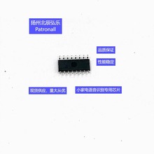 �����_�lԪ�����Z���R�eоƬIC�����V��