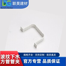 PVC������ˮ����ˮ����ˮ������ˮ�������ˮ�ܽ�ˮ��йˮ�ܹ܊A