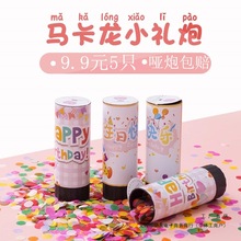 ���նY�ڶY������Ͳ�֔QС�Y�ڶYͲ���ֳփ�ͯ�c���Ɍ��Շ�����