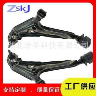 Customizable Suitable for Nissan Primera Control Arm 54501-50J00 54501-90J00