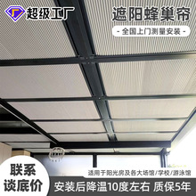 �k���ҷ�C���촰���� �������ꖹⷿ��ꖺ��ք�ʽ�䳲������