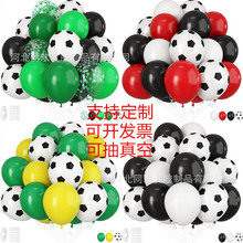 ���籭�����Ɍ�����30pcs���b���籭���}�����Ɍ������b����z��