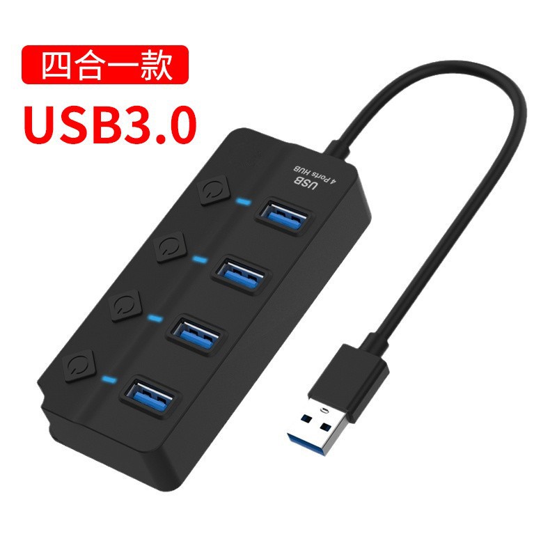 USB3.0HUB Hub 7-Port Botón de diamante 7-en-1 extensor de expansión Dock accesorios de computadora de transmisión de alta velocidad