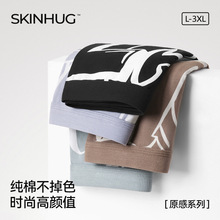 ��ѝ��ʿ2025�¿�͸�⼃��a��޼�ɫ����͸��ƽ��ѝ�����Ľ�ѝ�^