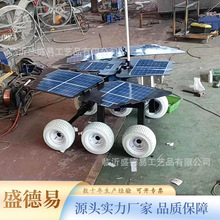 大型航天模型雕塑影视道具科技馆展览宇宙飞船太空间站卫星对接舱