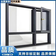 UPVC��䓰�ɫ�֓uƽ�_�����L���L����͸���o��