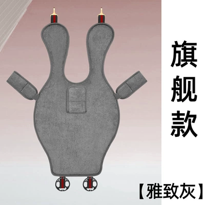 Anti-Pressure Belly Support Cushion for Seat belt shoulder pad - flagship-model-grey