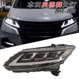 �m��춱���W��ِ�������12-21����bLED������П���ˮ�D���