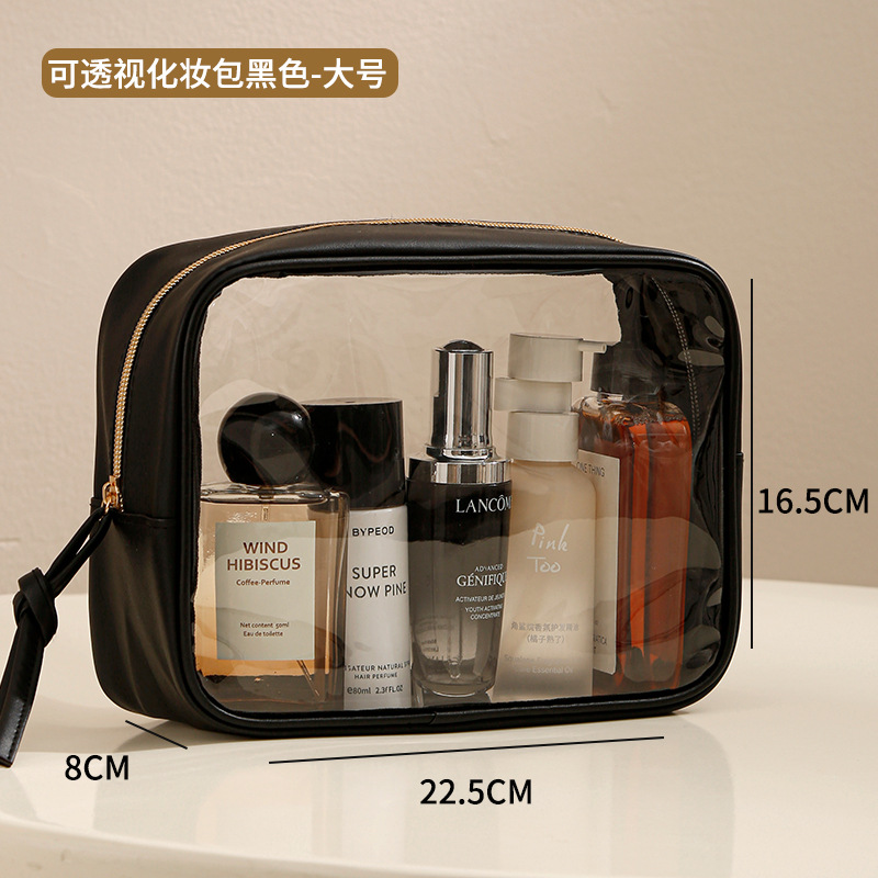 Toiletries and cosmetic bag black-large size