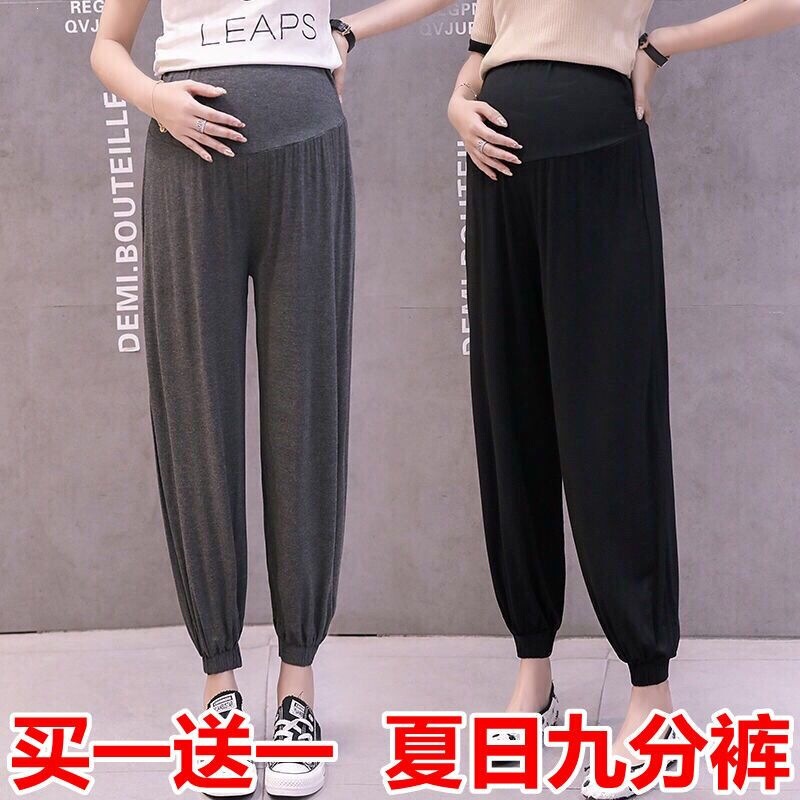 Maternity Pants for Summer, Cropped Pants for Outdoor Wear, Spring and Autumn Casual Trendy Plus-Size Loose Leggings, Maternity Wear for Summer Maternity Pants for Summer, Cropped Pants for Outdoor Wear, Spring and Autumn Casual Trendy Plus-Size Loose Leggings, Maternity Wear for Summer