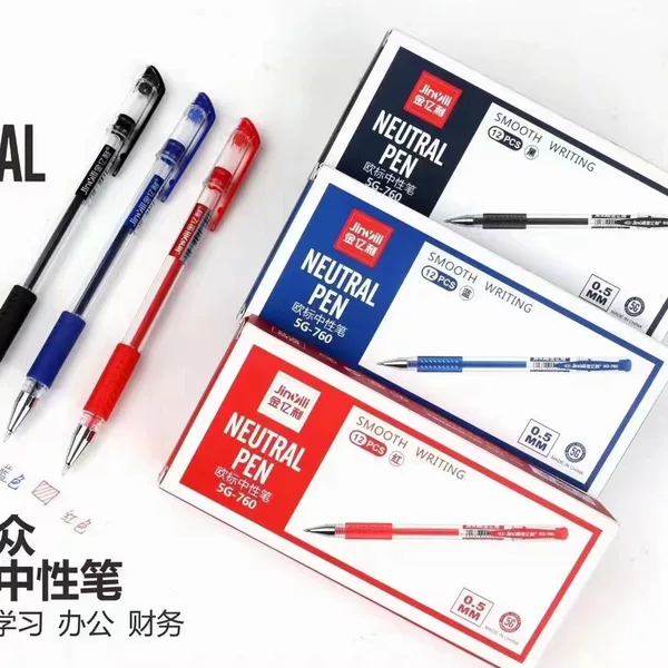 Jin Yili gel pen European standard water pen 0.5 bullet black sign pen examination carbon pen wholesale
