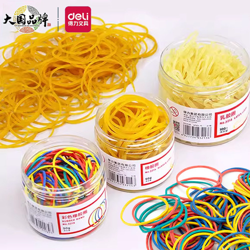 Powerful 3213 Latex Rubber Bands Financial Yellow Rubber Bands Latex Rubber Bands Office Supplies Packaging Tying Elastic