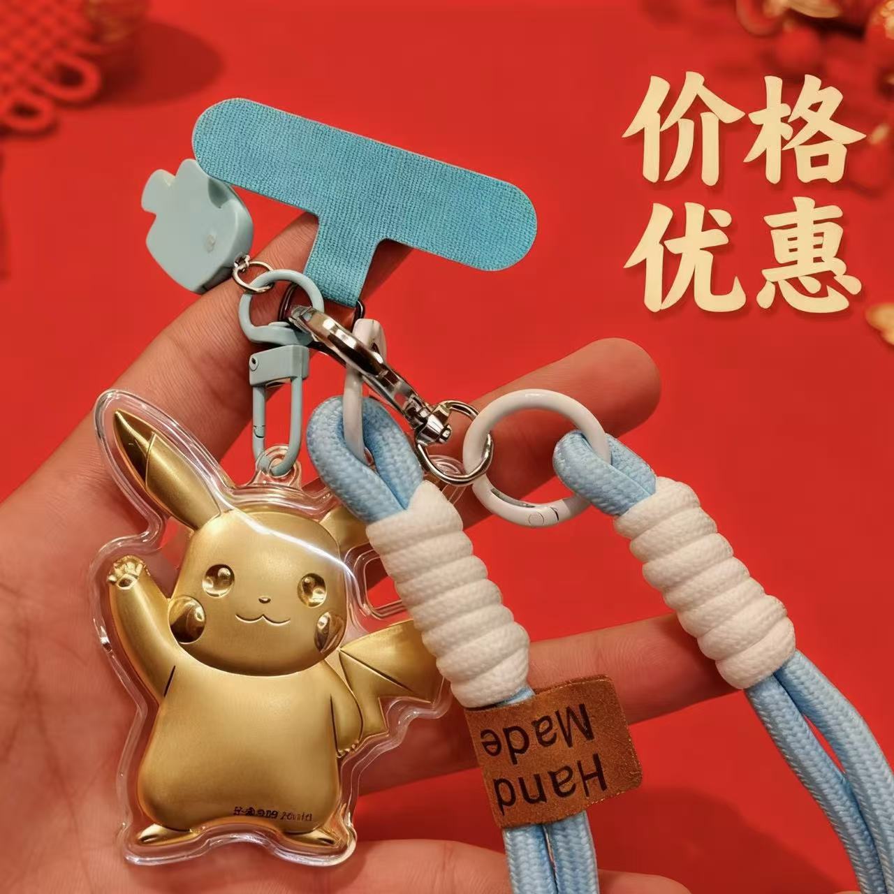 水贝含金足金20mg皮卡丘创意挂饰爆款卡通批发手机挂钥匙扣小礼品