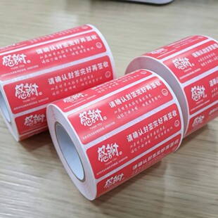 ���u����N�˺�����80*20*800��/1000��/�t�G�{��N�ɫ��ں���