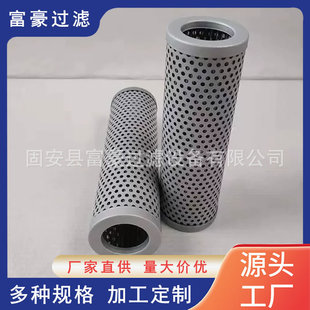 TFX-160&times;180늏S��F�^�VҺ���͞Vо�ھ�C���C���������^�V���V