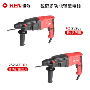 KEN�J����N2526E/GE��_��荻������๦�ܼ����p�������怹��I