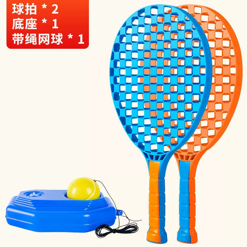 Tennis children's interactive toy for training, racket, set for students, for beginners