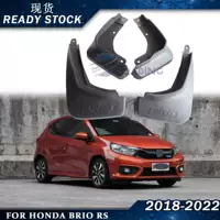 Внешняя торговля через границы для Honda BRIO RS 2018-2022 автомобильные шины брызгозащитная доска