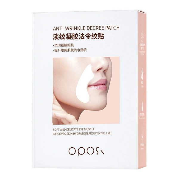 2.5G*10 pair