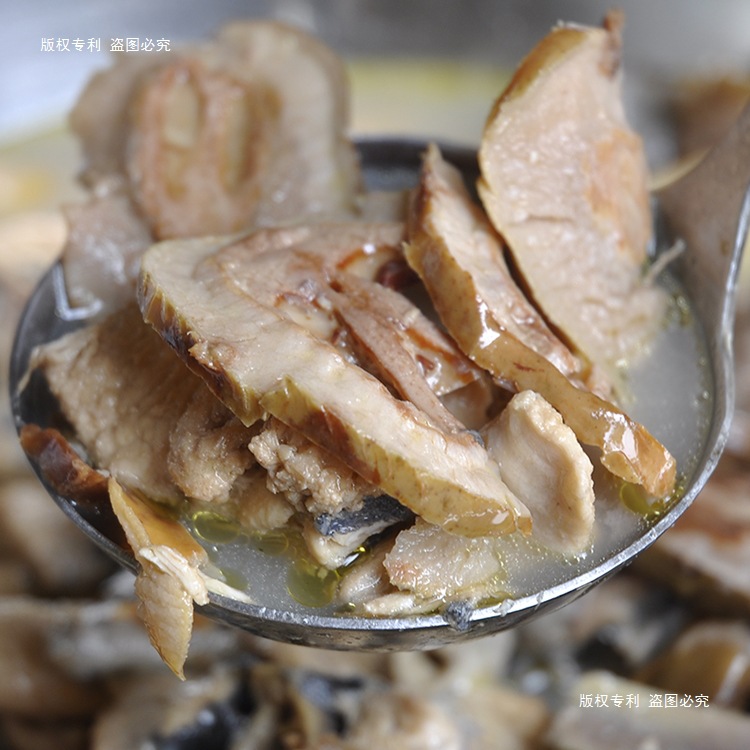 酸木瓜干泡茶酸汤泡酒做菜调味云南特产酸青酸木瓜500g野生木瓜片