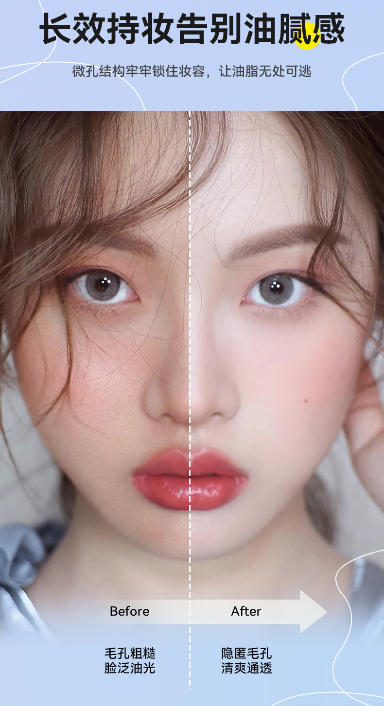 Mingxi Zhi Setting Powder, loose powder, oil-control setting powder, long-lasting makeup without smudging, waterproof setting powder, loose powder without powder sticking, cross-border undefined