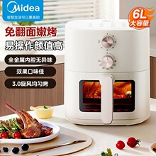 ����MF-KZE6086����ը�� �����ⷭ��ը��������ը��������ը�ȷ�