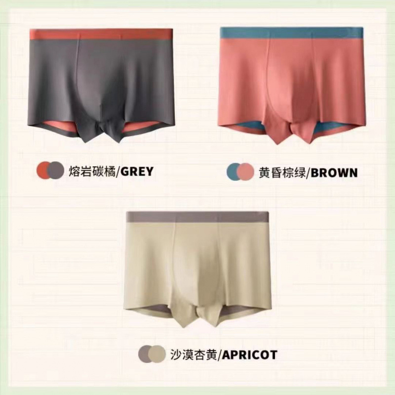 D950 카본 오렌지 + 브라운 그린 + 살구 브라운