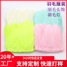 �Zë���h���l2����ë��߅�Zë���ldiy��ë����̨���b�������b�
