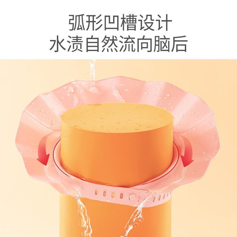 大人用シャンプーキャップ、子供用入浴用キャップ、防水キャップ、目や耳に水が入らないようにする、大人用シャワーキャップ|undefined