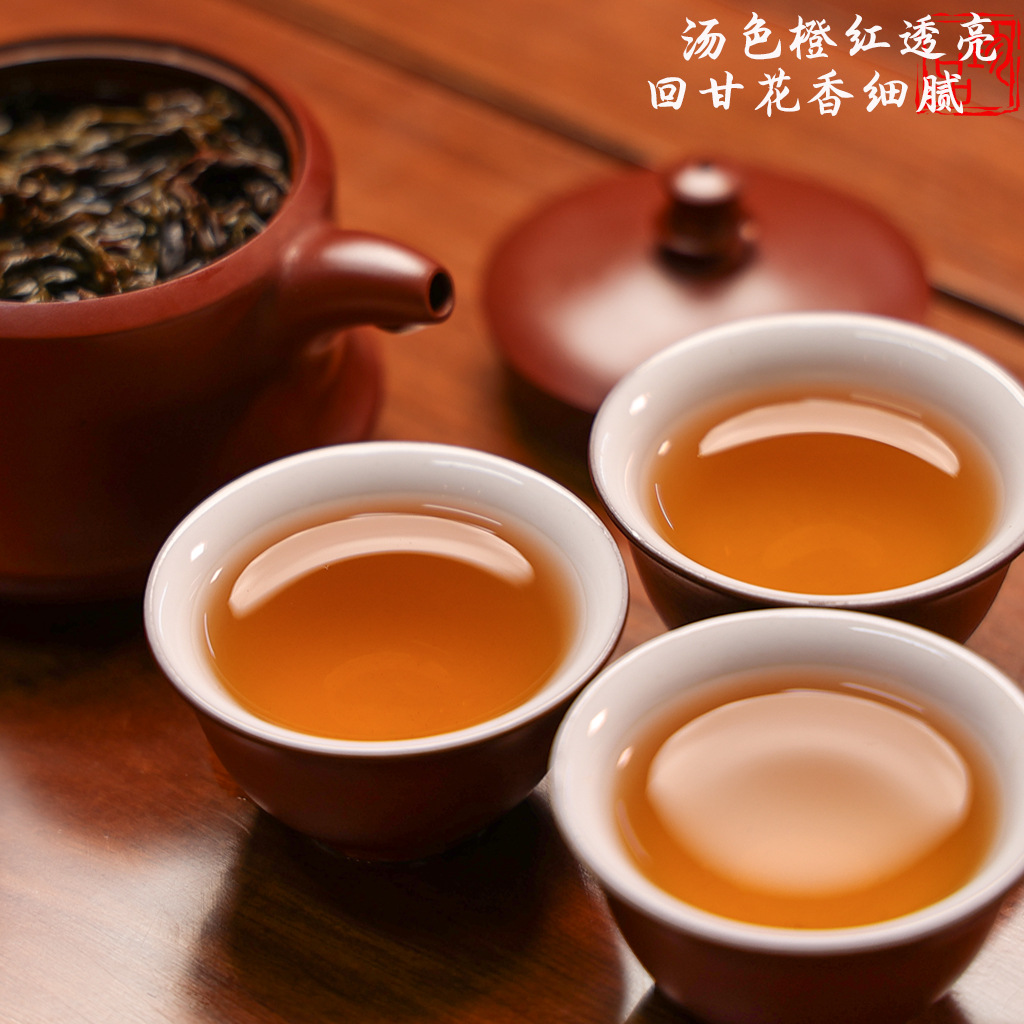 特級鳳凰單叢茶炭焙桃仁香100g罐裝春茶高山單叢茶潮州工夫茶