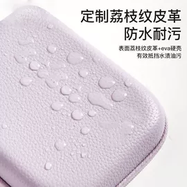 数码3C包装;包装产品定制;其他日用包装