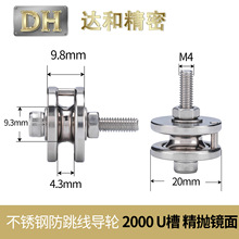 2000V 2000U�⏽20���P䓷�������݆�������M�ό�݆���P��^��݆