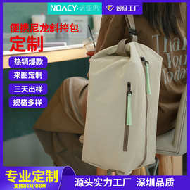 深圳厂家防水尼龙手提单肩包女大容量胸包lulu同款户外斜挎包定制
