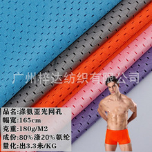 180g�찱����W������ 100D������������ �\���ٸɾW�ۃ�ѝ����