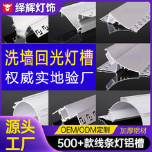 ���l���X�ͲĻع�����ԟ�������X��ϴ���ع���۟����􎧟���