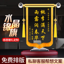 �\����x�t��ٛ���ώ��̎�����ɩ���������׃��@��쑪Ԯ