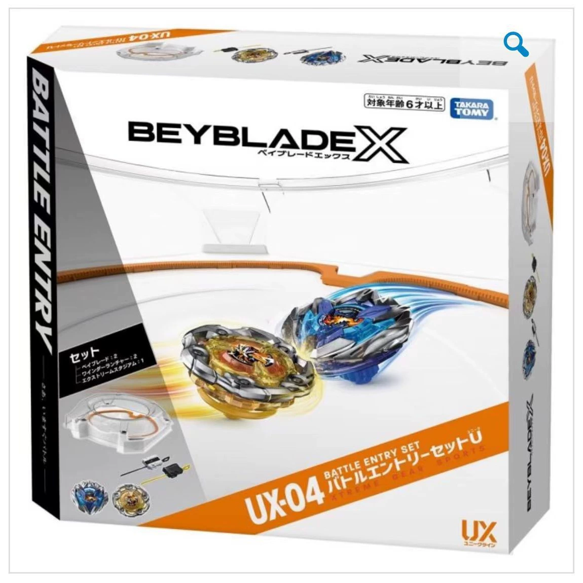 Подлинная Tomy Beyblade X серия UX-04 взрывной гироскопические игрушки гироскопия U входной набор