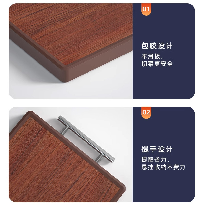 Nueva tabla de cortar de sándalo negro de doble cara, tabla de cortar de madera maciza para el hogar, tabla de cortar a prueba de moho grande, tabla de cortar de madera, fábrica al por mayor