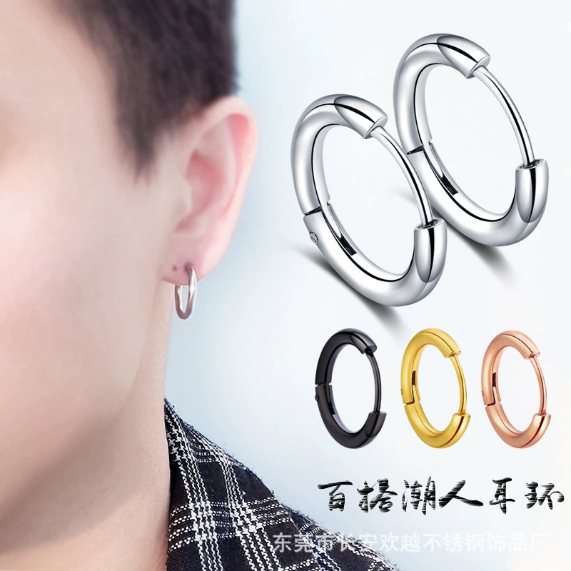 Серьги-шторки (хоп) из титана, европейский стиль, внутренний Ø 8–20 мм, унисекс, одно изделие