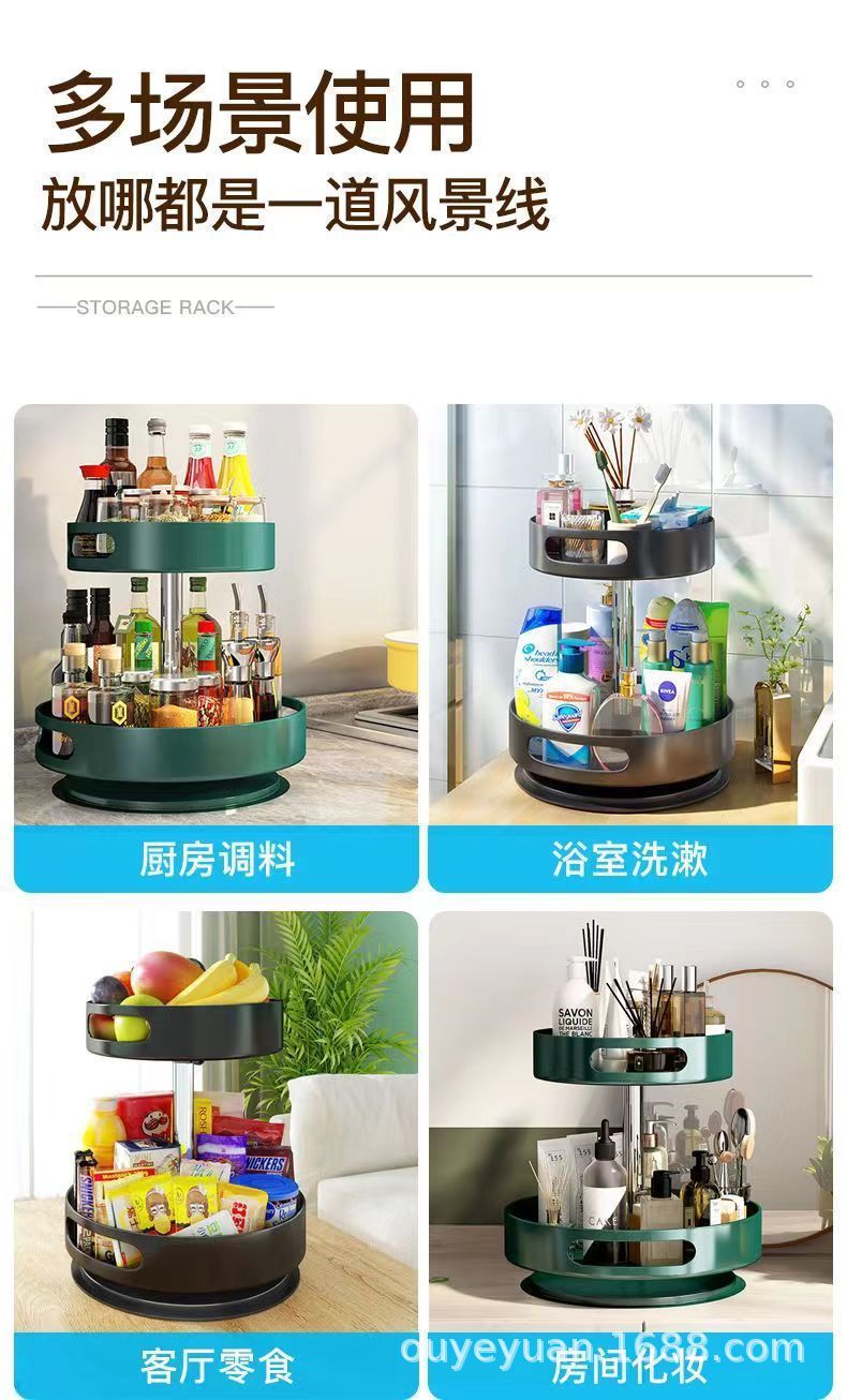 详情图16.jpg