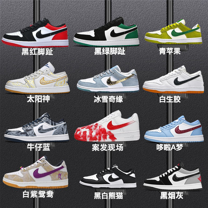 Aj Men's Shoes Sports Air Force One Sneakers Dunk Men's Breathable Couple Shoes Men's and Women's Shoes Students and Teenagers Versatile