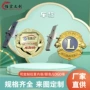 3d立体字母定制数字铭牌
