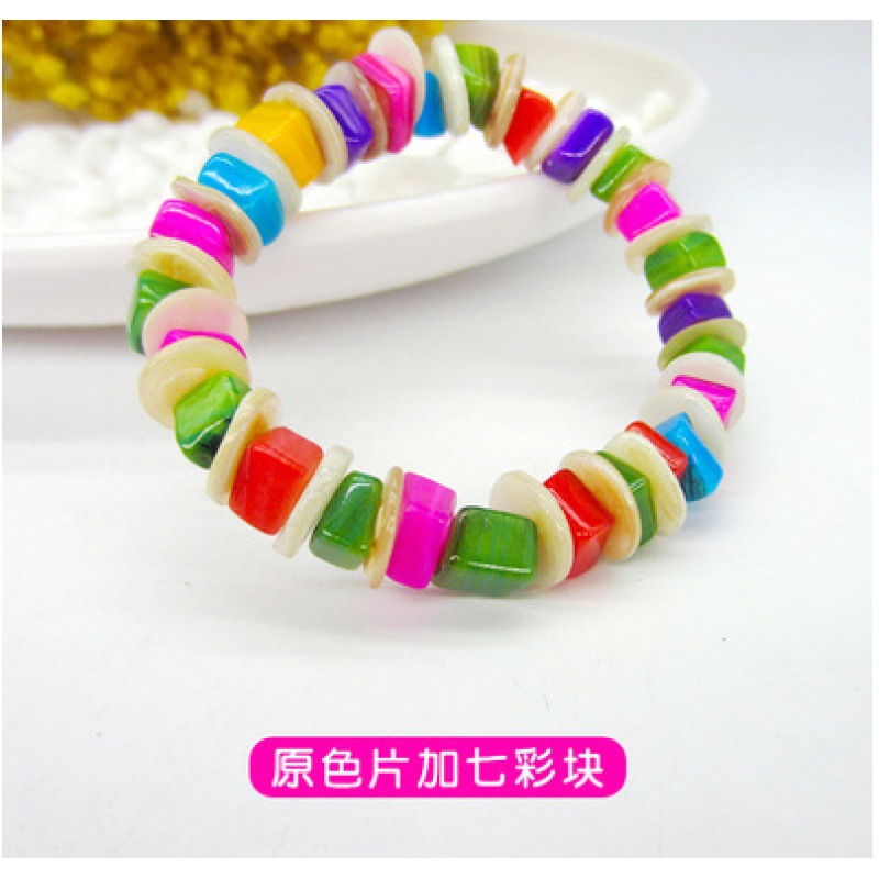 흰색 필름과 다채로운 블록